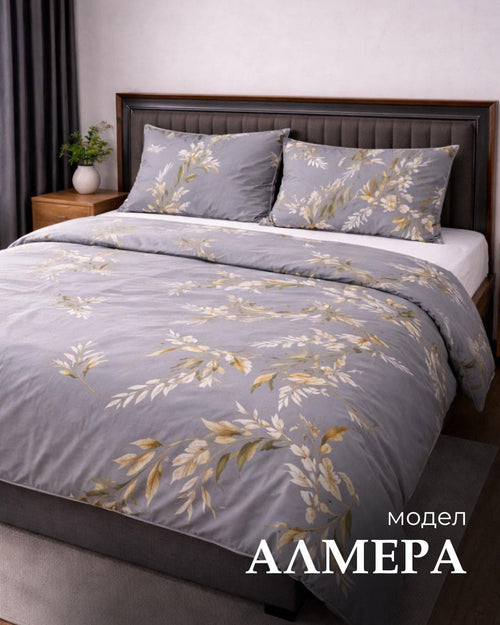 АЛМЕРА